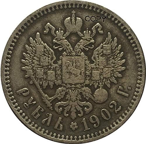 1902 רוסיה 1 מטבעות הרוב עותק עותק קישוטי קישודים מתנות