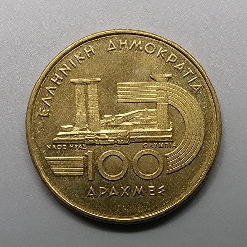 יוון אירופאי 100 מטבע זיכרון דראקווה משנת 1997 אוסף מתנות מטבעות זרים