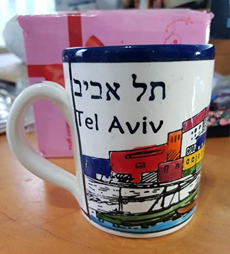 מתנות כחולות חרס עתיק של ישראל, קרמיקה ארמנית, כוס קרמיקה, ספל קרמיקה תל אביב ישראל