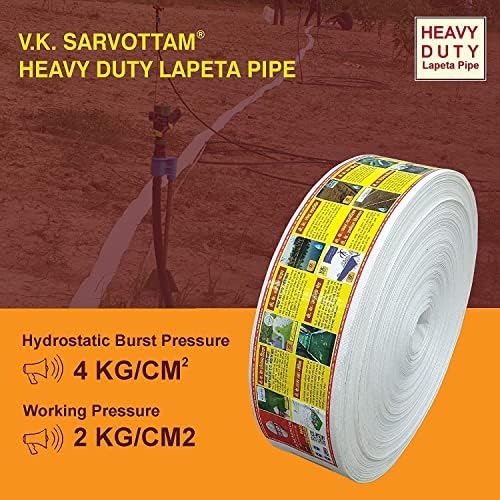 K V. Sarvottam Heavy Duty HDPE Limiled Lay Tube Tube